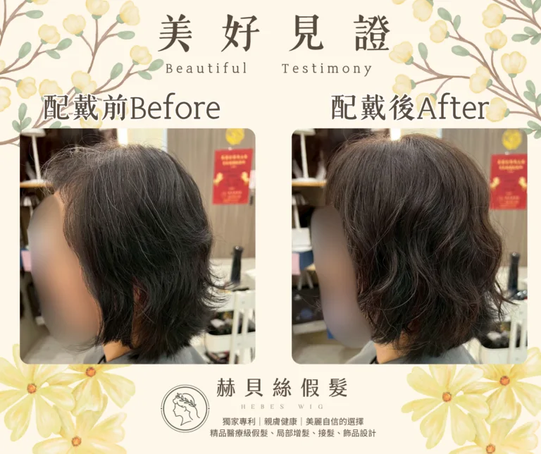 蔣小姐官方見證圖片