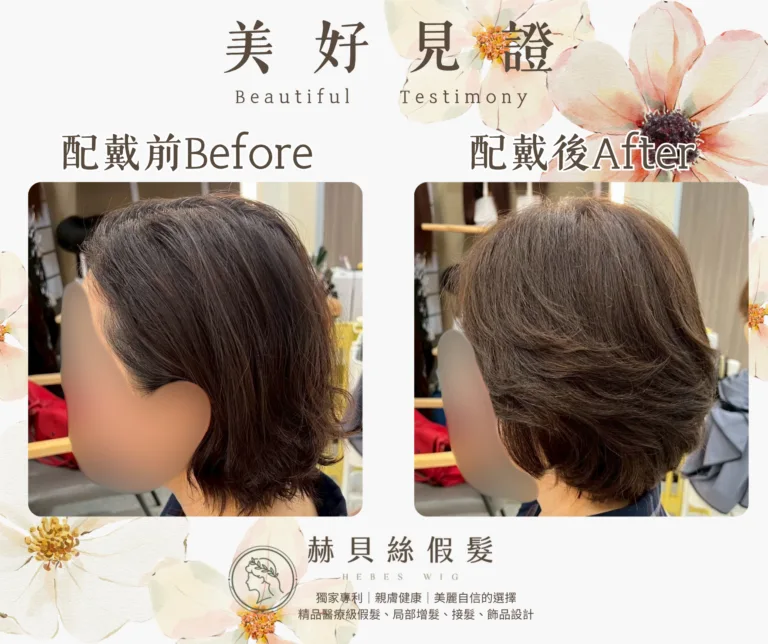 鍾女士官方見證圖片